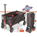 Folding Pull Cart